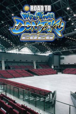 NJPW Road to Wrestling Dontaku 2026 - Day 3