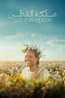 Cotton Queen