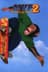 MVP 2: Most Vertical Primate