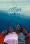 Goodbye Sisters