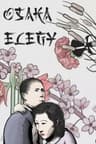 Osaka Elegy
