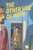 The Other Side of Hope
