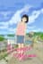 A Letter to Momo