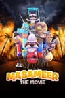 Masameer: The Movie