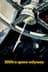 2001: A Space Odyssey