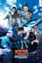 Detective Conan: Fallen Angel of the Highway