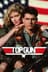 Top Gun