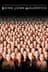 Being John Malkovich