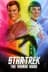 Star Trek IV: The Voyage Home