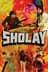 Sholay