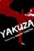 Yakuza Powered by Nihon Touitsu