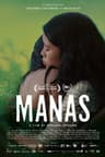 Manas