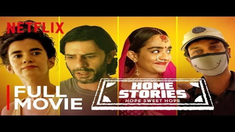 Home Stories
