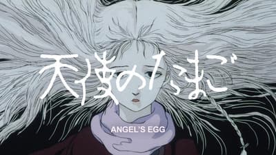 Angel's Egg