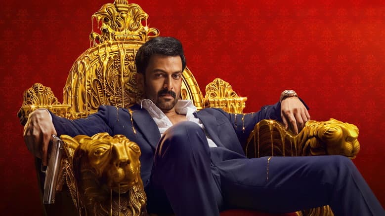Khalifa: The Ruler