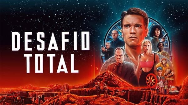 Total Recall