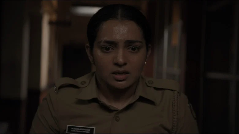 Pradhama Drishtya Kuttakkar