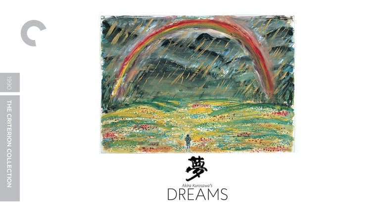 Dreams