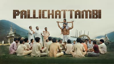 Pallichattambi