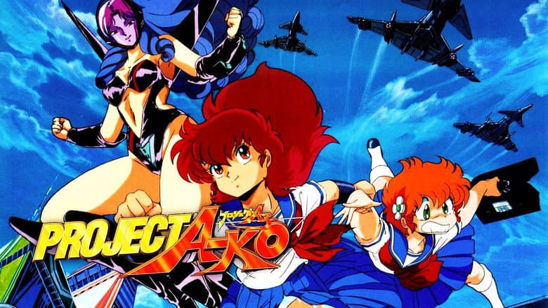 Project A-Ko