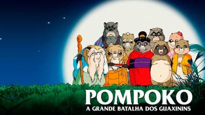 Pom Poko