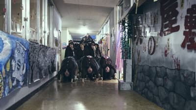 New Group