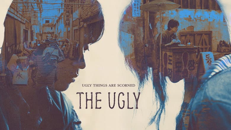 The Ugly