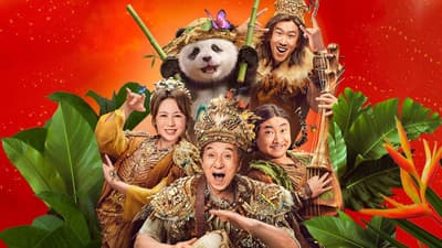Panda Plan 2: The Magical Tribe