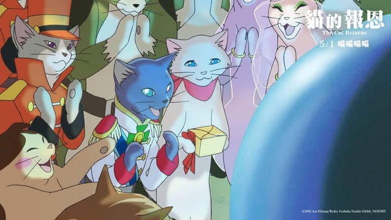 The Cat Returns