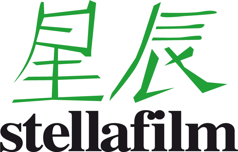 Stella Film